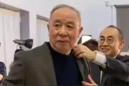 新评书：牟其中和他的女人们 (上 三个女人 三次入狱 三大弟子 )图片