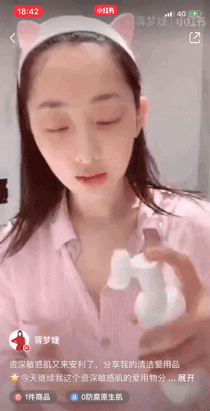 9款氨基酸洗面奶测评，胜出的竟是不起眼的国货？性价比之王