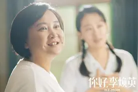 贾玲的心酸成名之路，以及背后的两位大佬图片