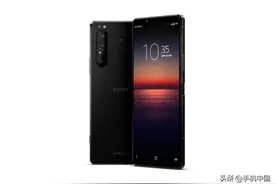 索尼Xperia 1 II 7月24日美国上市 后置三摄约售8500元图片