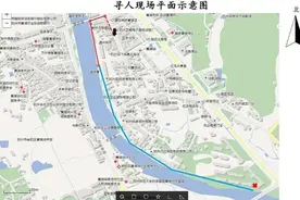 在超市付完钱，妈妈发现儿子不见了！超市旁就是60米宽的黄湖大溪……图片