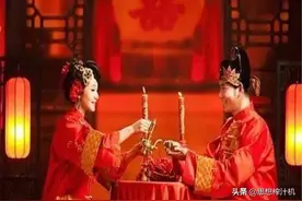 你认为喜庆的红颜色，其实不到百年，在过去反而很少用图片