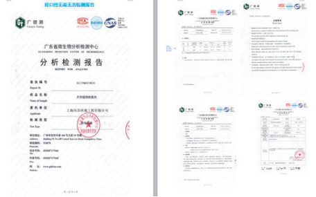 孕妇适合不适合用身体乳