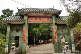 深圳向东一座城“深汕合作区”隐藏在小漠狮山顶“狮山深藏寺”图片