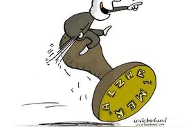 公司印章使用管理制度图片