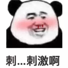 面膜的功效与作用 积雪草面膜的功效与作用 面膜的功效与作用 积雪草面膜的功效与作用