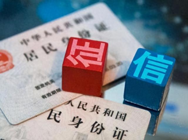 互联网逾期率，互联网逾期率怎么算 配图02