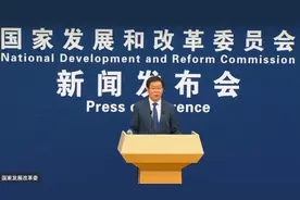国家发改委新闻发言人来了新面孔图片