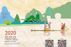 “一报一刊”原创第2辑丨心中有山歌 处处皆歌台，八组山歌对唱嗨翻“三月三”图片