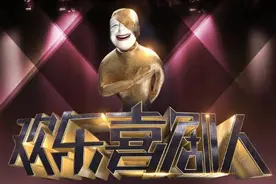 他是《欢乐喜剧人》最惨的冠军，以为会大红大紫，没想到沦为路人图片