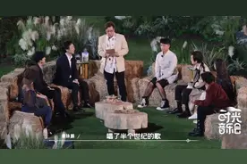 开播便收视夺冠，湖南卫视打造温暖治愈慢音综，嘉宾全是实力唱将图片