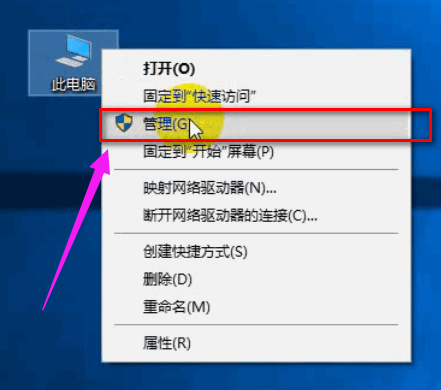 2025年10月19日 第46页