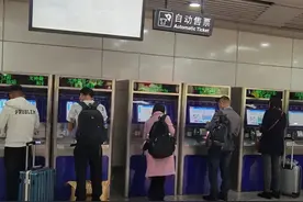 长沙地铁票务系统对于外地乘客不太友好的几个原因及解决方案图片