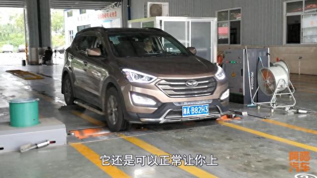 车年检逾期了吗，车年检逾期了吗怎么办 配图02