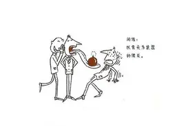 寇乃馨大骂黄国伦二手货：婚姻里最好的教养是好好说话图片