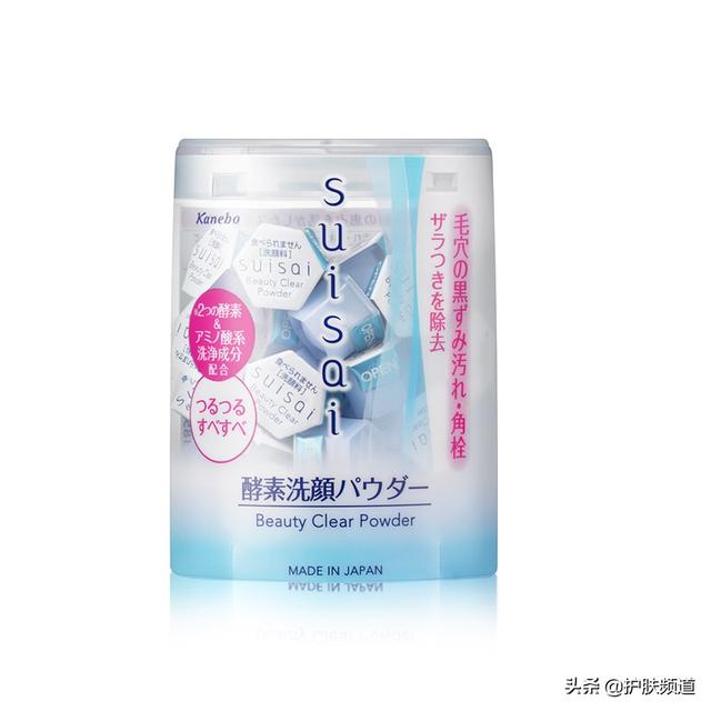 姘ㄥ熀閰告礂闈㈠ザ鐪熺殑鏈夐偅涔堝ソ鍚?浠€涔堝搧鐗岀殑姘ㄥ熀閰告礂闈㈠ザ姣旇緝濂? onerror=