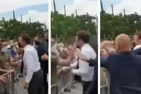 法国总统马克龙被人抓住胳膊，还被掌掴！袭击者身份曝光，相关回应也来了图片