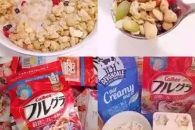 探视糖尿病病人，带什么礼物好？常见的3种误区图片