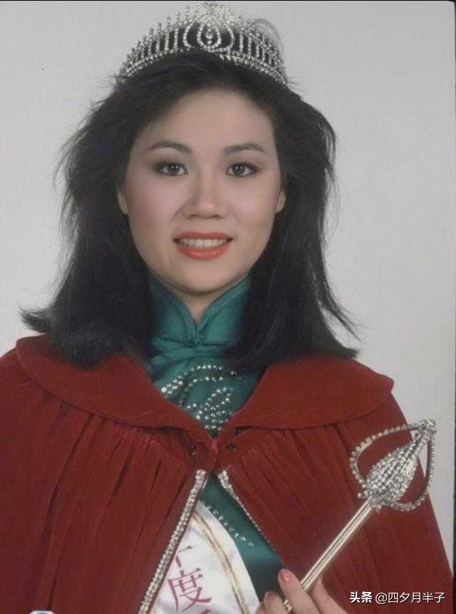 80年代选美，港姐与亚姐选美标准差异大，高学历与高颜值的较量