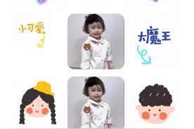 520朋友圈表白九宫格（二）图片