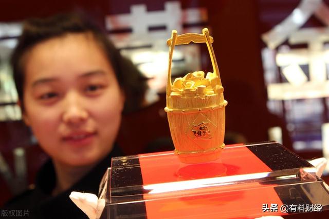 黄金计量单位，黄金的重量计量单位 （7月2日的国内金店金价多少钱一克）