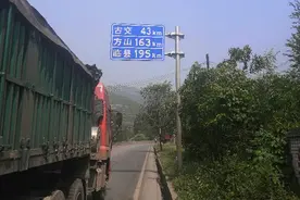破败的乡村图片