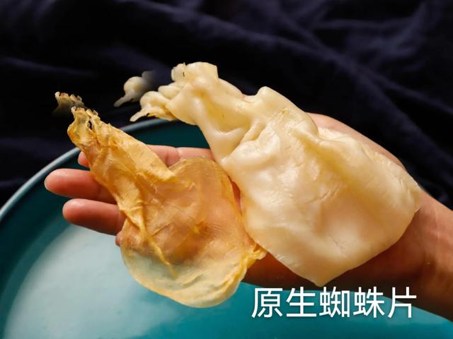 印尼黄花胶是什么鱼的胶 2026年印尼黄花鱼花胶怎样的 印尼黄花胶是什么鱼的胶 2026年印尼黄花鱼花胶怎样的