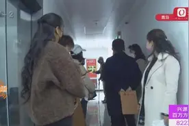 青岛1000多人掉入理财骗局，不少人投入超百万图片