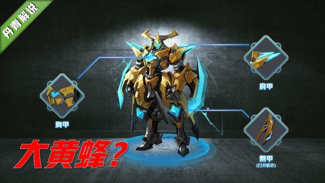 王者荣耀：优化最成功的五款皮肤，龙骑士炫酷，凤求凰难以超越