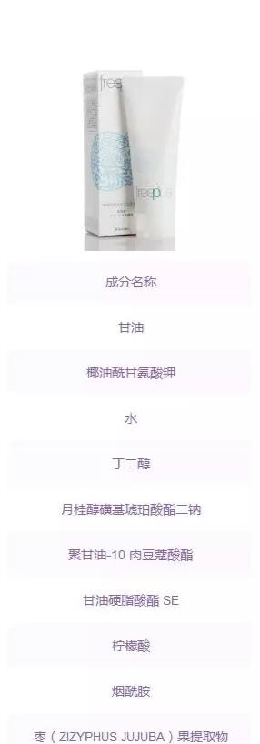 学会这个简单的小方法，想皮肤不好都难！