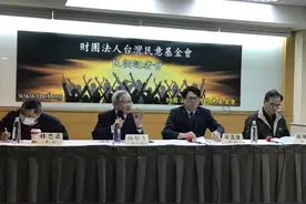 绿营大佬惊爆：民进党关“中天”电视台 是为了避免“韩流”再现图片