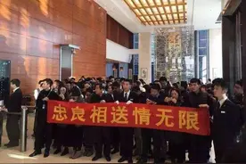 座谈会上发言的2个山东人：他执掌万亿央企，他是新科山东首富图片