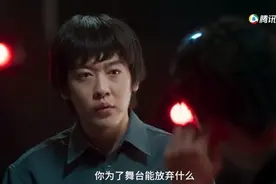 张艺兴，你到底是努力还是「装」？图片