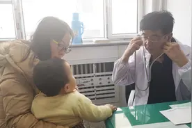 在呼和浩特，家里孩子得病很多人首先想到的是他们视频封面