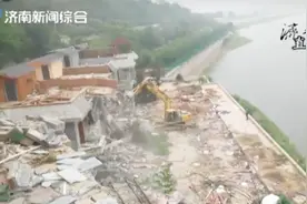 卧虎山一级水库整改拆除四十六栋违建别墅，保护一级水源地视频封面