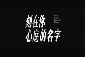 我多希望你能知道，我是多么爱你图片