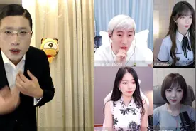 人类高质量男性相亲翻车，看美女跳舞眼都直了，主持人：都一样图片