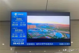 一段地铁、电梯间的“偶遇”，兰州的小伙伴们心动了……图片
