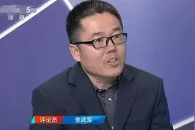 李武军，中国乒乓球队中的“一员”图片