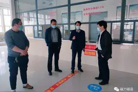 磁县各相关部门也严阵以待全力护航复学复课——磁县教育体育局图片