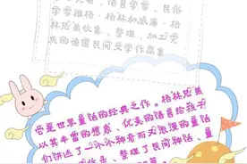 《格林童话》白雪公主｜孩子眼中的纯洁善良，成人眼中的无知无谓图片