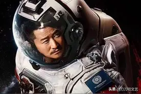 刘德华要来？《流浪地球2》启动，吴京“死”而复活，吴孟达很悬图片