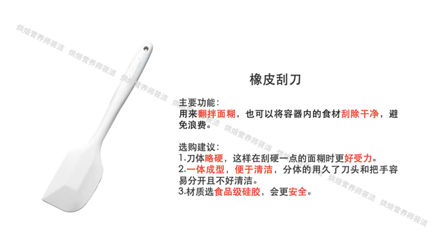 一次性胶裱花袋要洗吗 2026年一次性胶裱花袋要洗吗多少钱