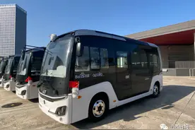 蓄势待发！“无人驾驶”公交车开进山西阳泉图片