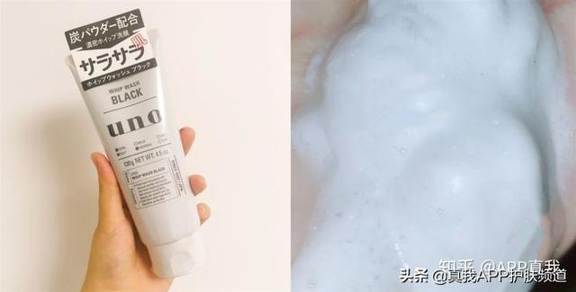 不同肤质，该如何选择适合的氨基酸洗面奶呢？