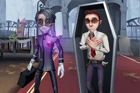 第五人格：新求生者“入殓师”技能全展示，6分钟看懂！视频封面