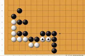 官子入门（九）大官子的计算练习（5）9目官子的计算图片