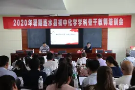 “化”成涟漪，扬帆前行图片