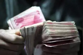 年收入36万以下均是贫穷户? 国家统计局回应视频封面