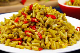 自制酸豆角，直接腌就错了，教你正确做法，酸香脆爽，放1年不坏图片